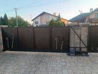 IMG_20250427_193007.jpg